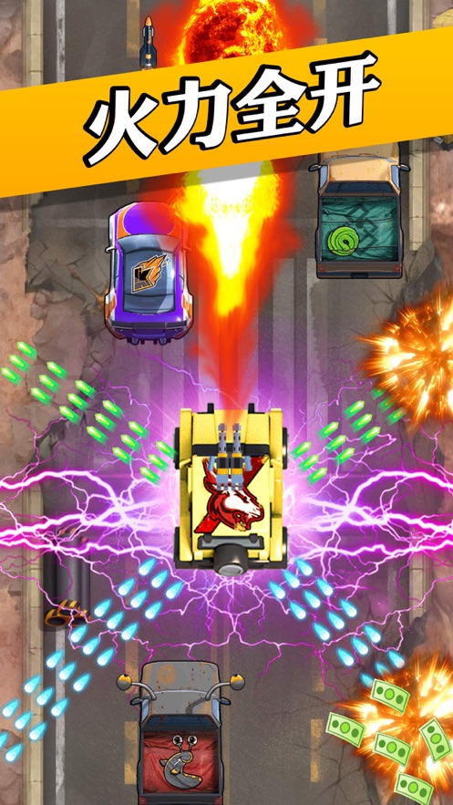 狂飙飞车2020安卓游戏官方版  v1.0图4