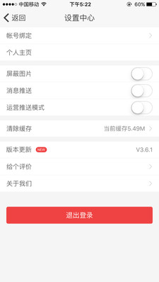 安徽资讯图3