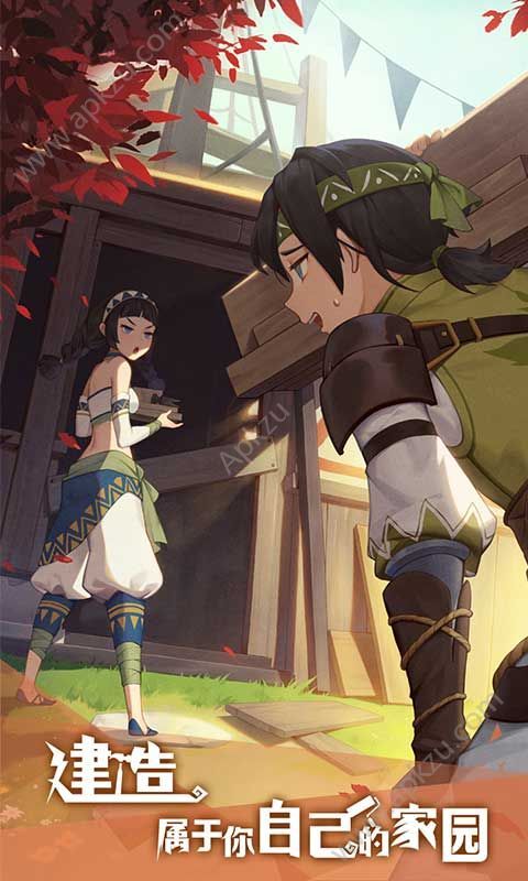 狩猎时刻手游正版测试版（代号Hunter）  v1.0图1