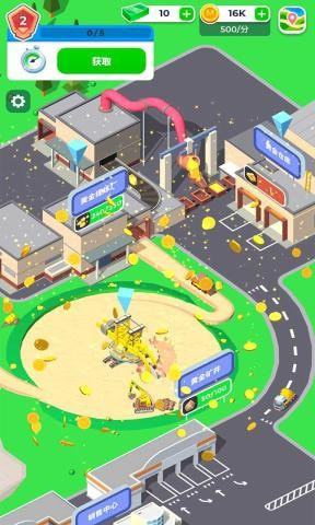 开矿我贼溜游戏图1