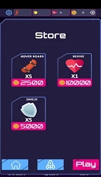 成长的旅途游戏图1