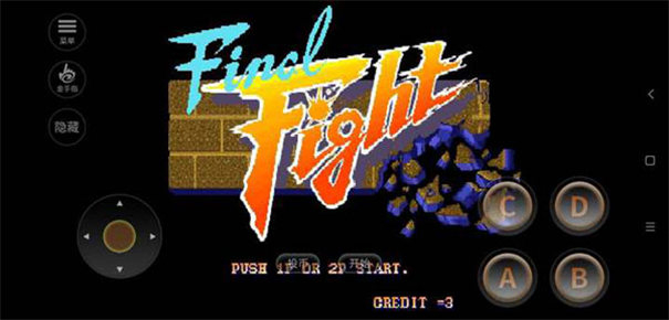 快打旋风手机版图3