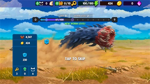 死亡蠕虫中文版图3