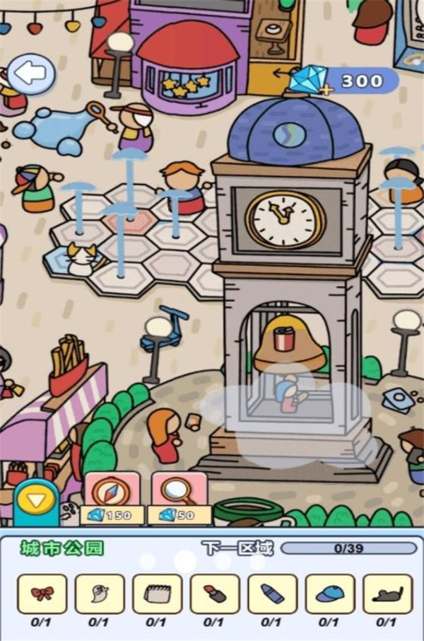 找不同大侦探图2