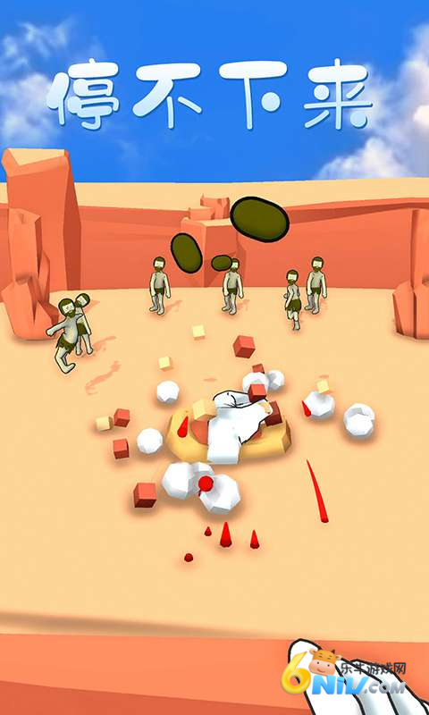 爱挑衅的小人儿图2