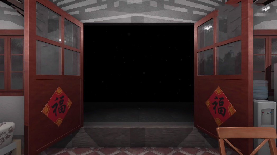 温迪的家游戏安卓版  v1.0.0图1