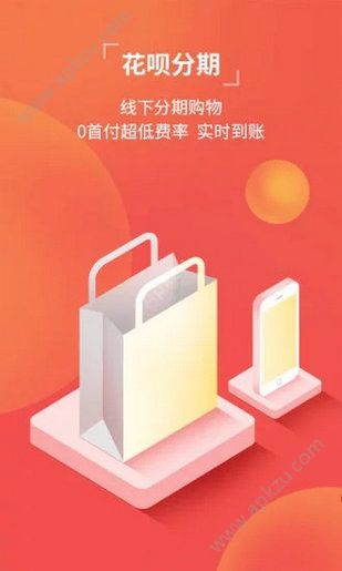 胖蚂蚁官方版图1