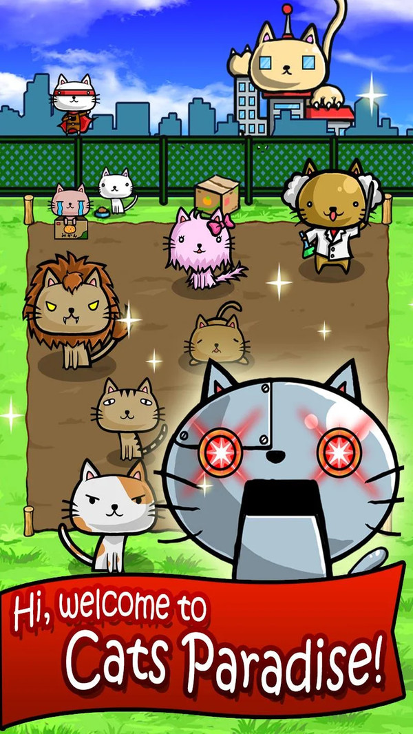 猫咪星球便便游戏apk  V1.1.6图2