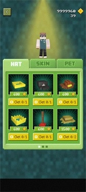 僵尸校园2.0桃子移植版汉化版图3