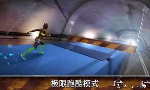 跑酷模拟器金币中文安卓版（Parkour Simulator 3D）  v1.3.13图3