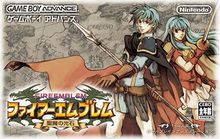 火焰徽章游戏图1