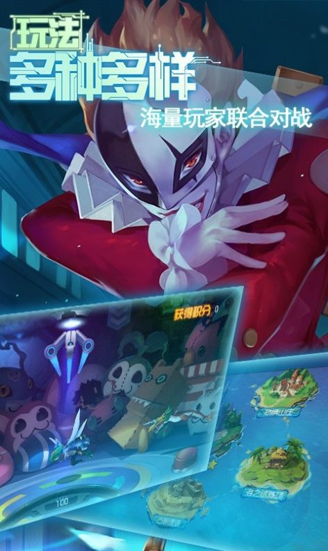 数码宝贝训练师手游图2