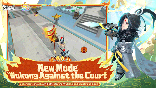 香肠派对国际服图2