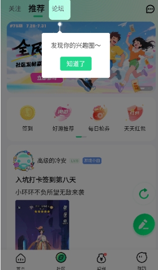 风暴图9
