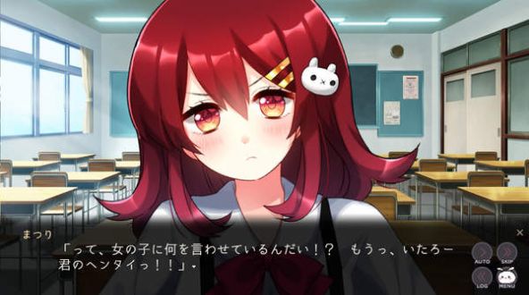 精神病大王花中文汉化版图2