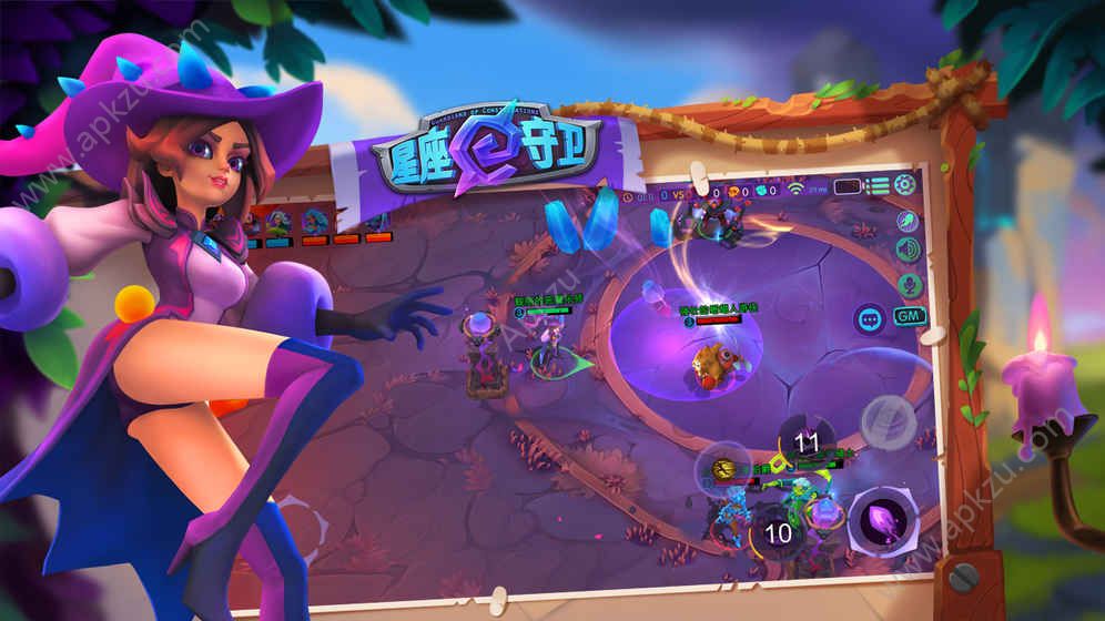 星座守卫手游图3