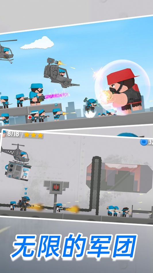 精英杀手5v5游戏安卓手机版  v1.1图1