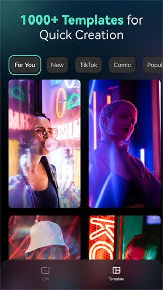 万兴喵影国际版图5