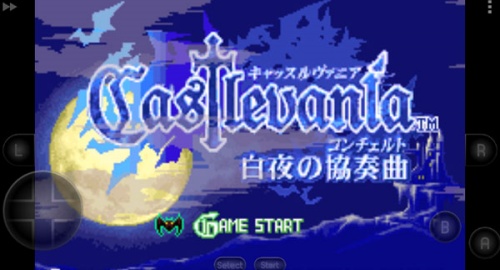 恶魔城白夜协奏曲图3