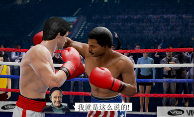 真实拳击2图1