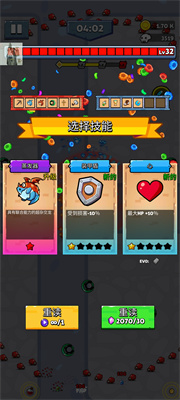 单挑幸存者菜单版图5