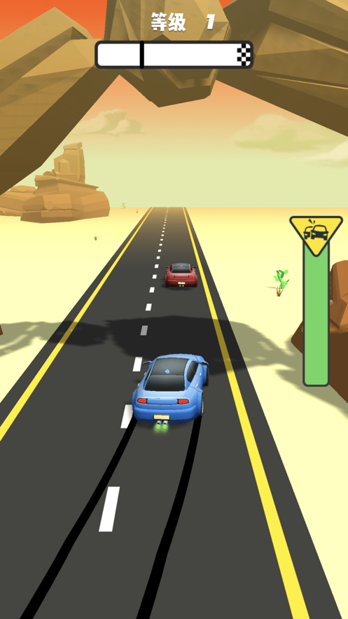 老司机超车了游戏安卓版  v1.0图4