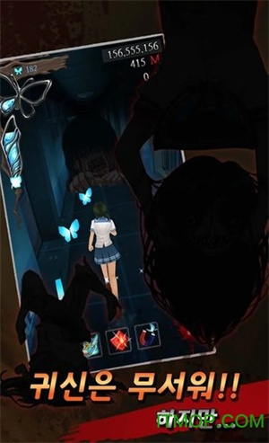 黑色走廊2中文版图3