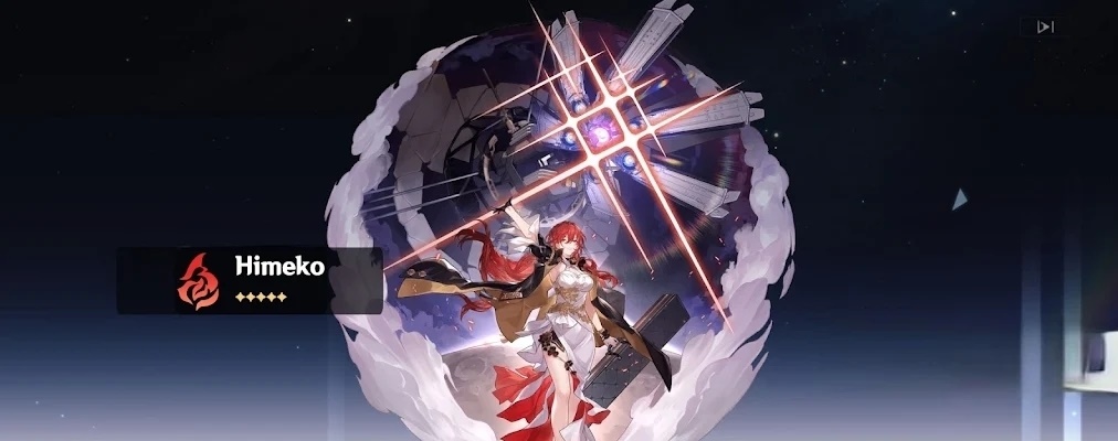 星穹铁道祈愿模拟器图2