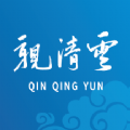 亲清云app官方安卓版  v1.2.3
