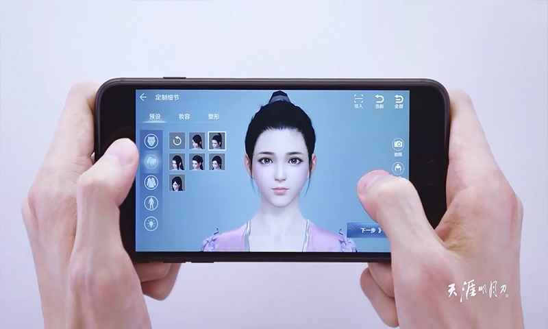 天涯明月刀手游捏脸微信版下载安装最新版  v0.0.91图3