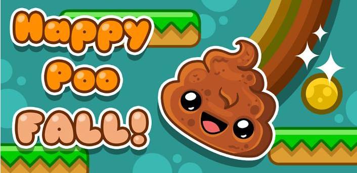 一坨便便游戏合集