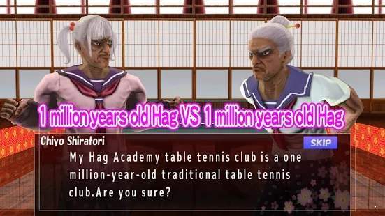 荣耀乒乓游戏安卓中文版  v1.0图1