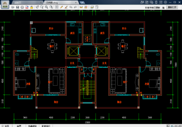 CAD迷你看图软件手机版app官网最新版  v8.2.5图1