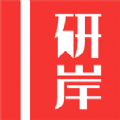 研岸一对一APP
