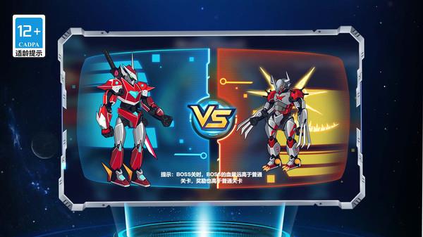 无敌格斗街机游戏官方版  v1.0图3