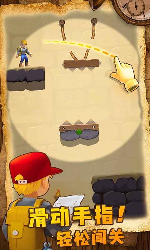 神庙大冒险游戏图4