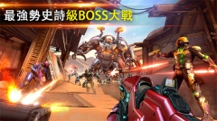 暗影之枪传奇最新版图5