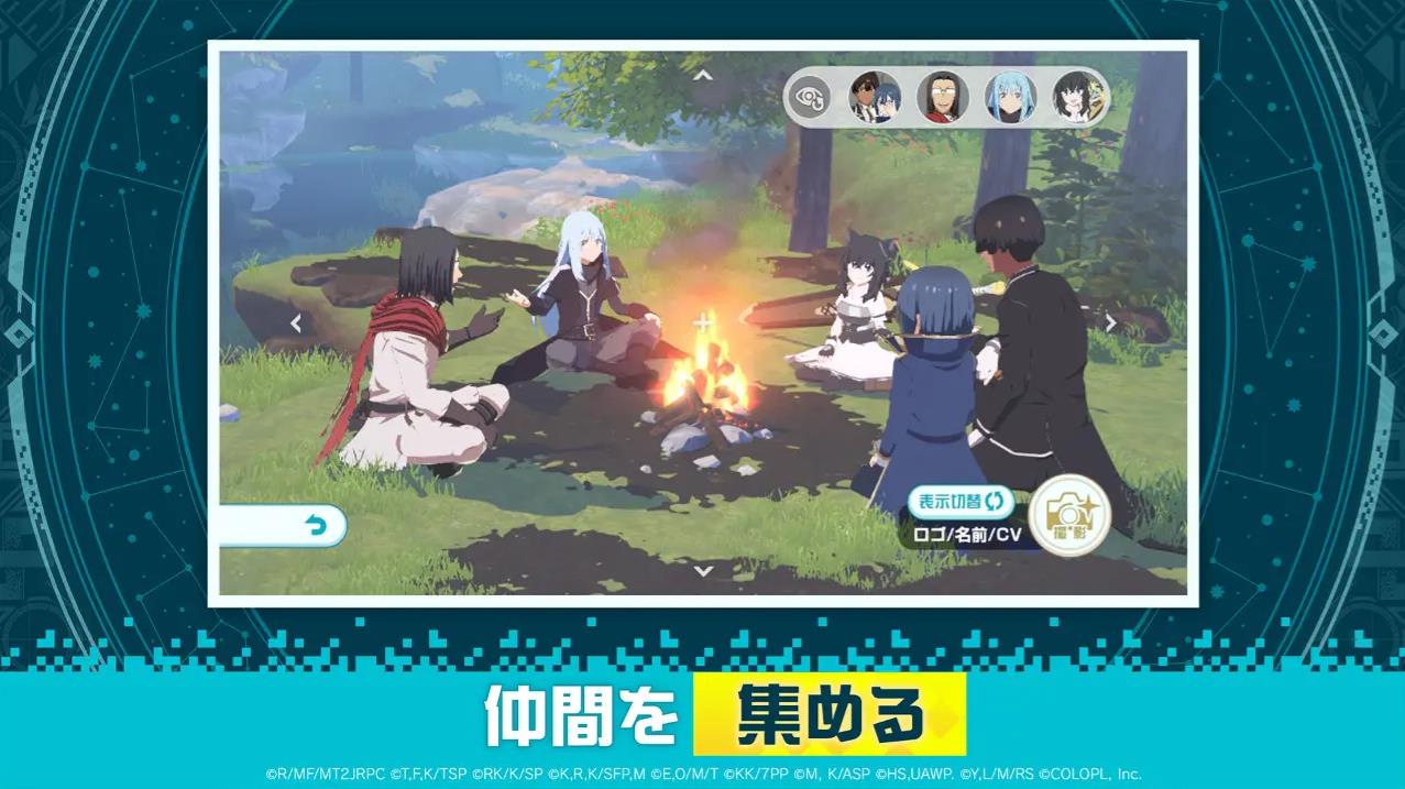 异世界&infin;异世界日服图2