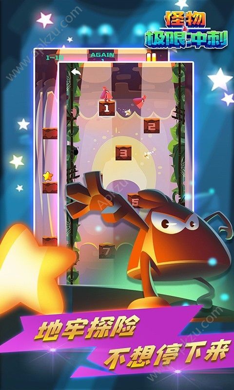 怪物极限冲刺游戏360版下载  v1.0.0图2