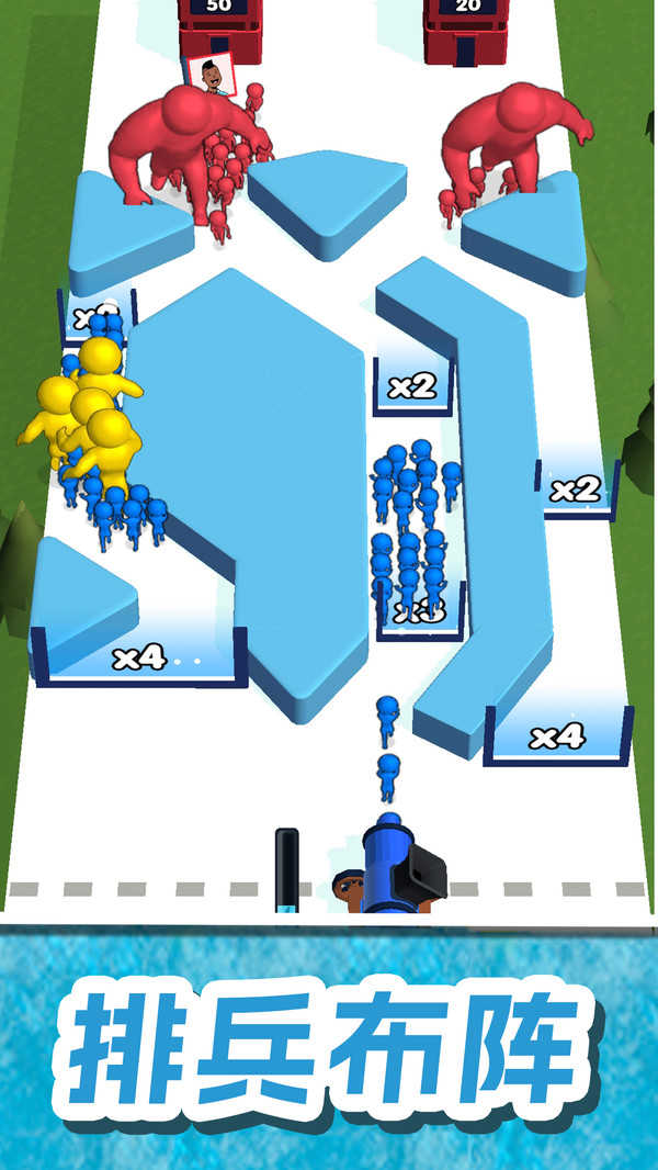 火柴人一起冲图1