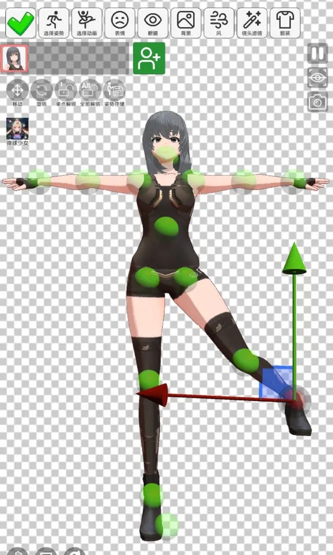 二次元动漫模特穿越迷宫的少女图3