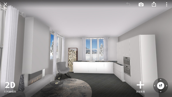 厨房设计师手机版图1