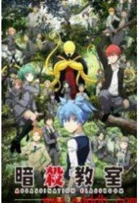 横风动漫appios图2