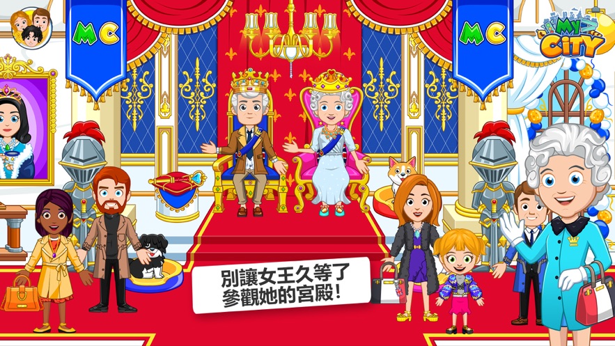 我的城市28安卓免费安卓版  v1.01图1