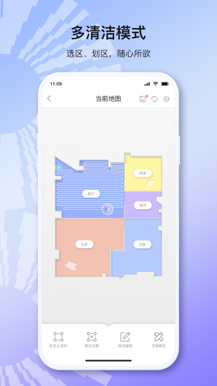 INXNI home  图1