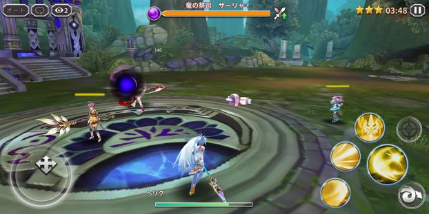 Dragon Beeak游戏图2