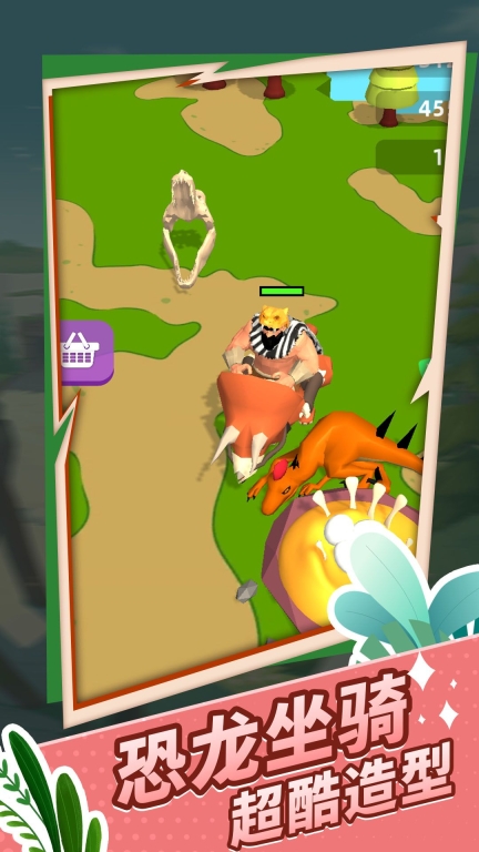 原始生存模拟器最新版图3