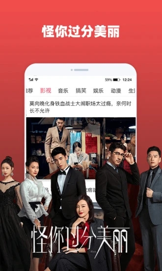 奶豆视频官方软件最新版  v1.0图3