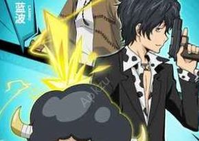 家庭教师安卓手游测试版图片1