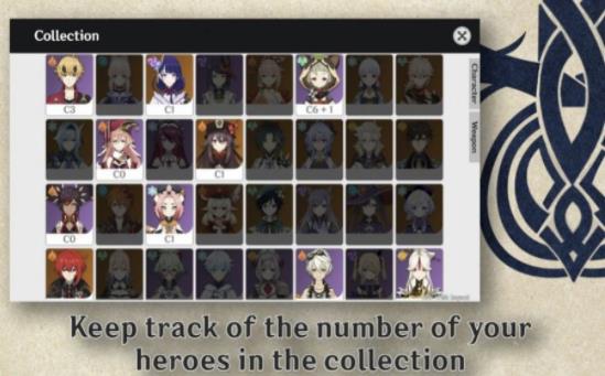 原神开箱模拟器游戏最新版 v2.6.1图2